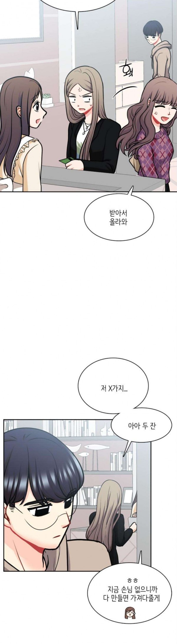 15823945825165.jpg