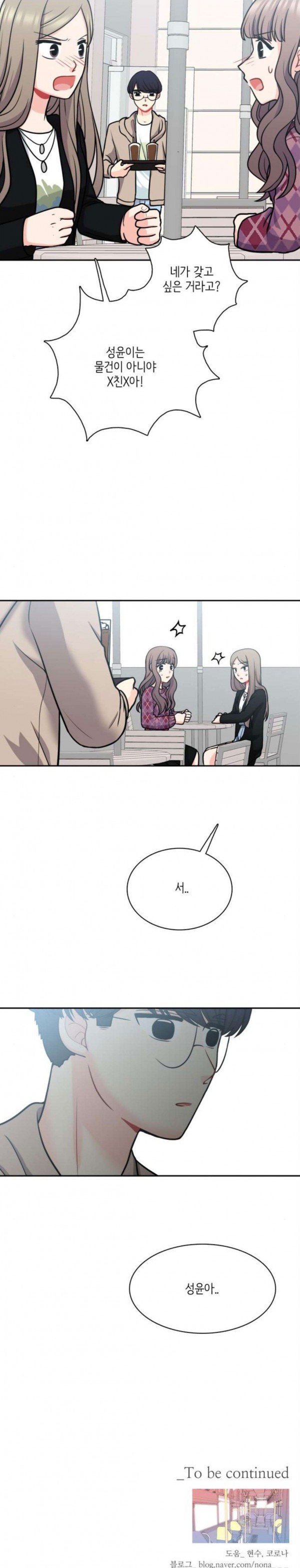 15823945963553.jpg