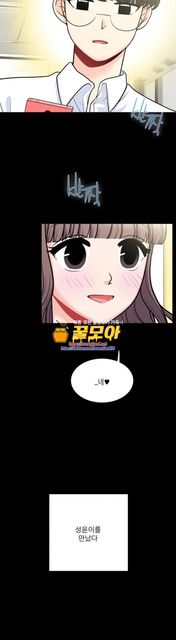 15823946464517.jpg
