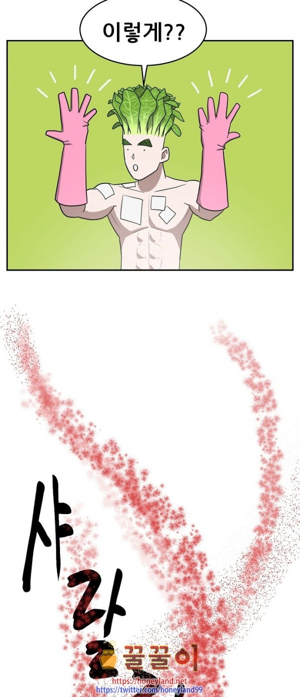 1582396159642.jpg