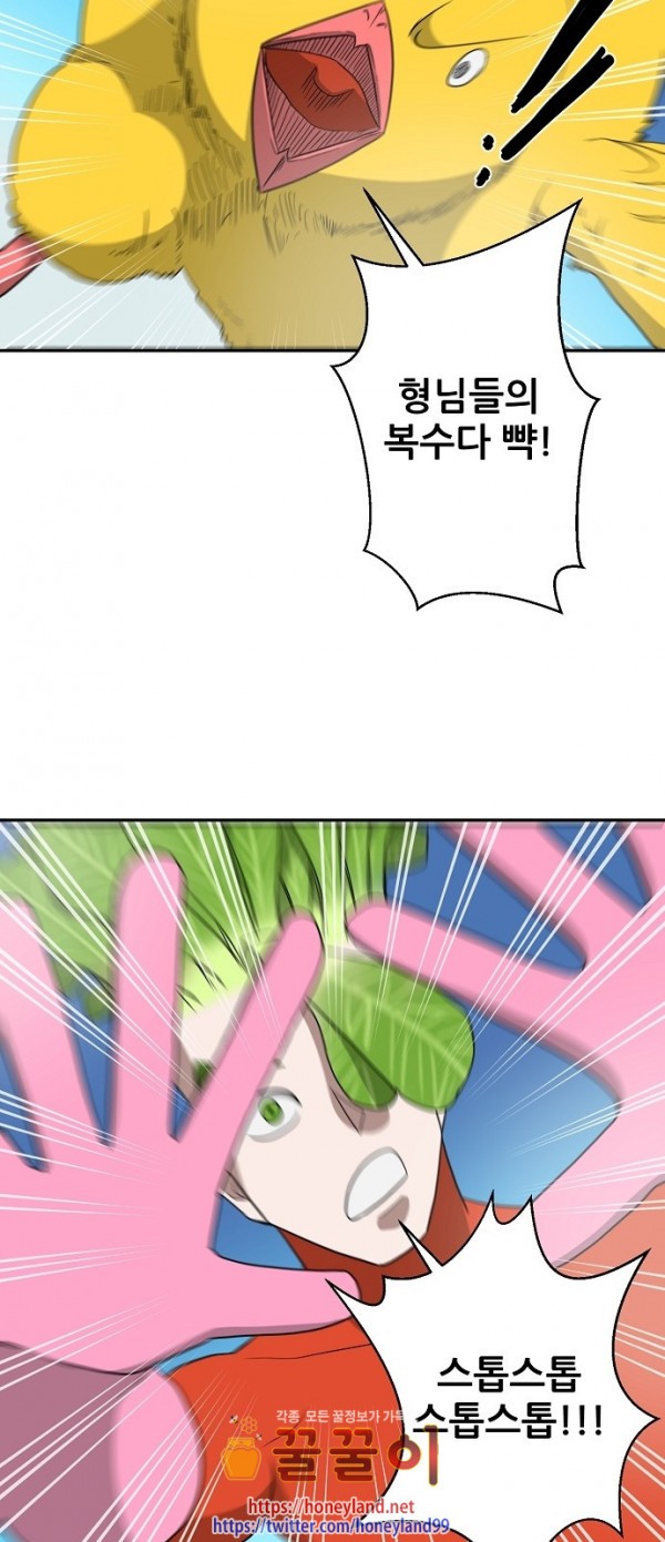 15823968471069.jpg