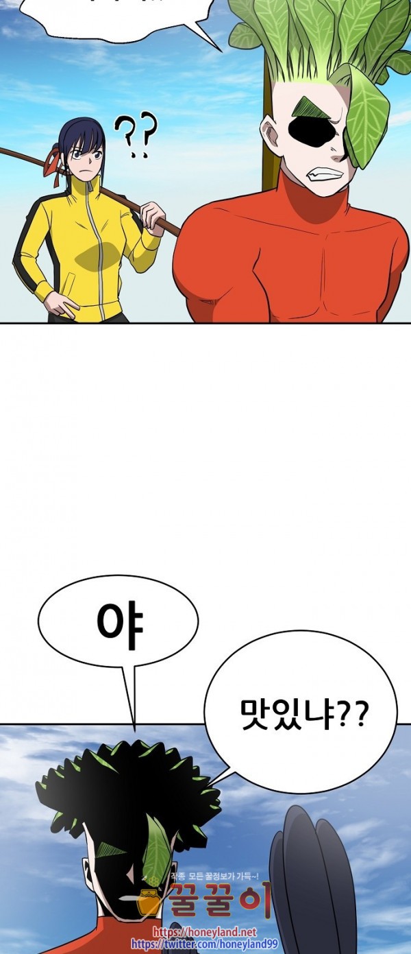 158239689126.jpg
