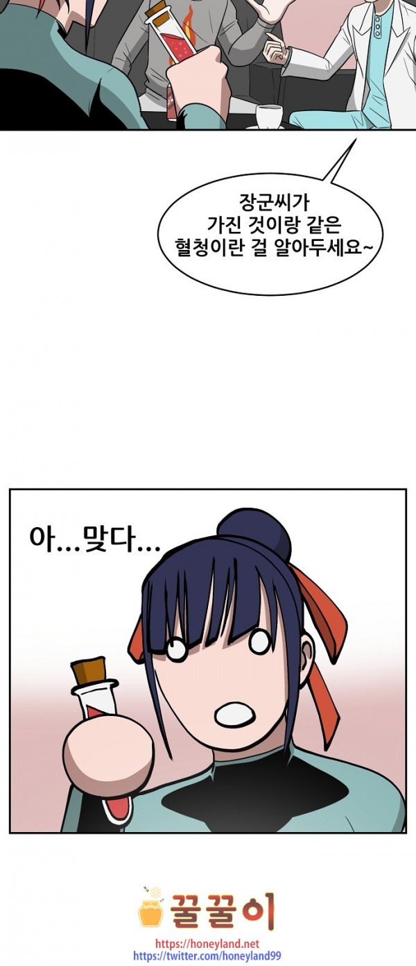15823971362838.jpg