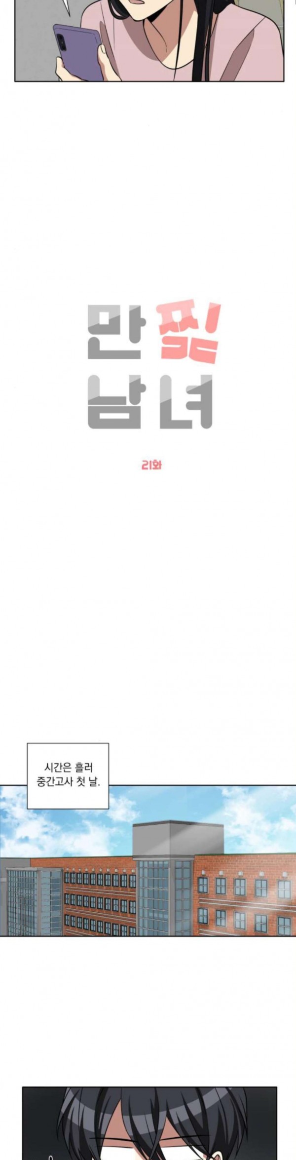 15823992495442.jpg