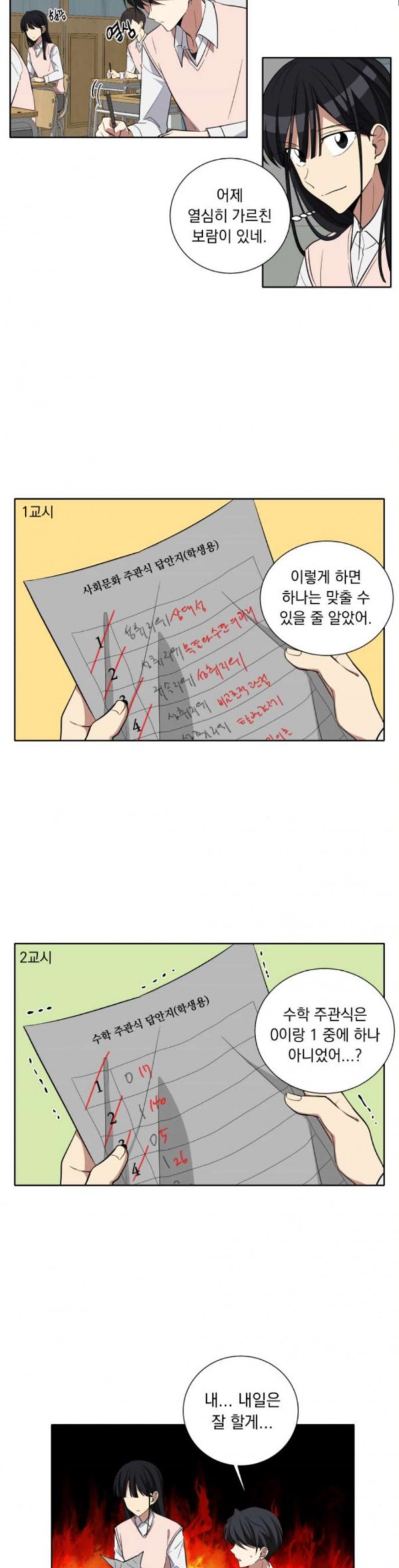 15823992721744.jpg