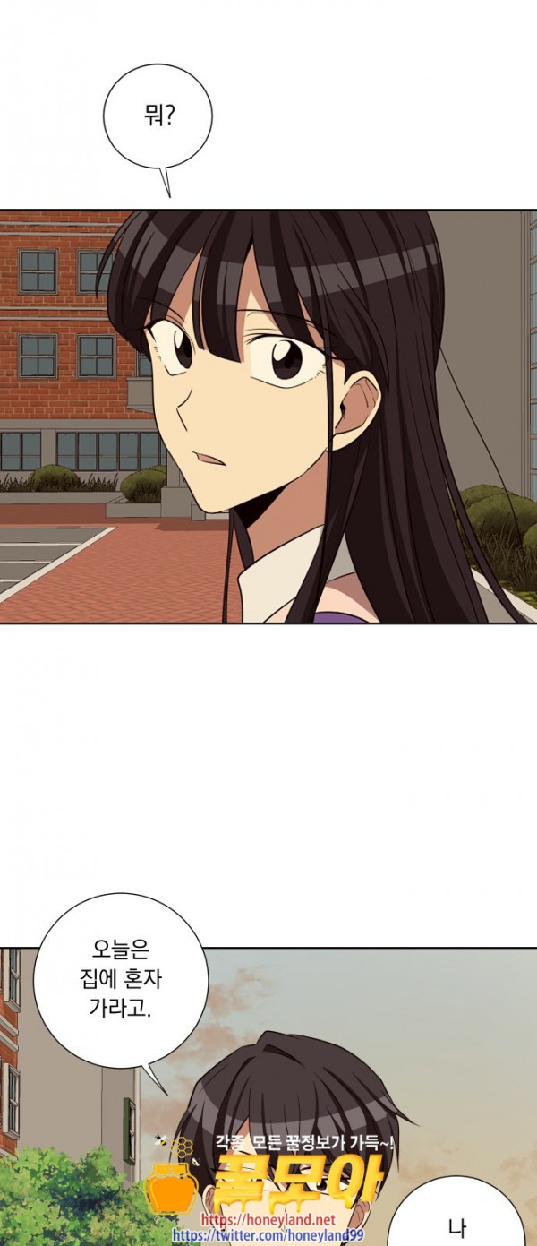 1582399354308.jpg