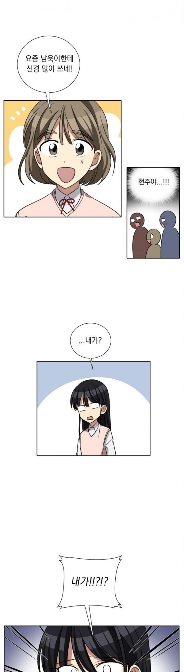 15823994992083.jpg