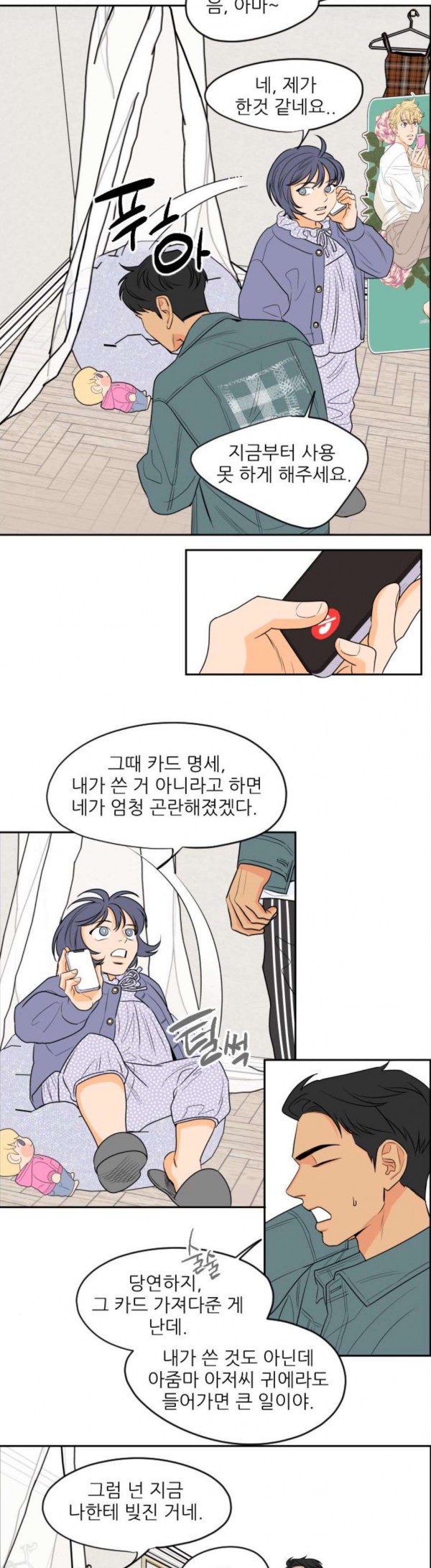 15823999984587.jpg