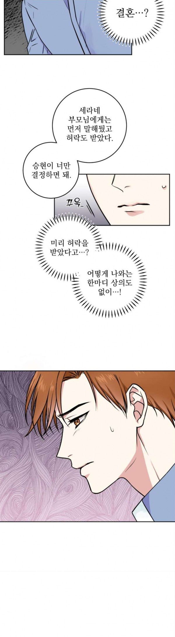 1582403096844.jpg