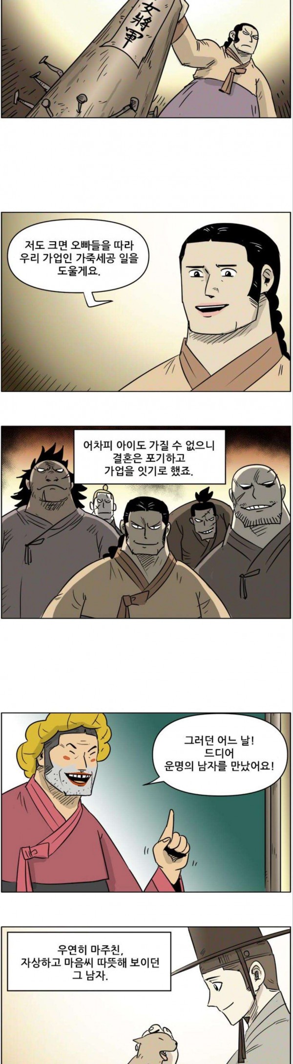 15824037078867.jpg
