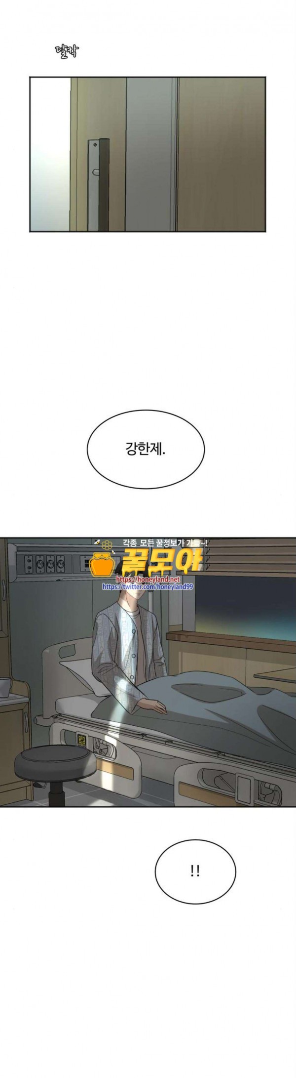 15824038630727.jpg