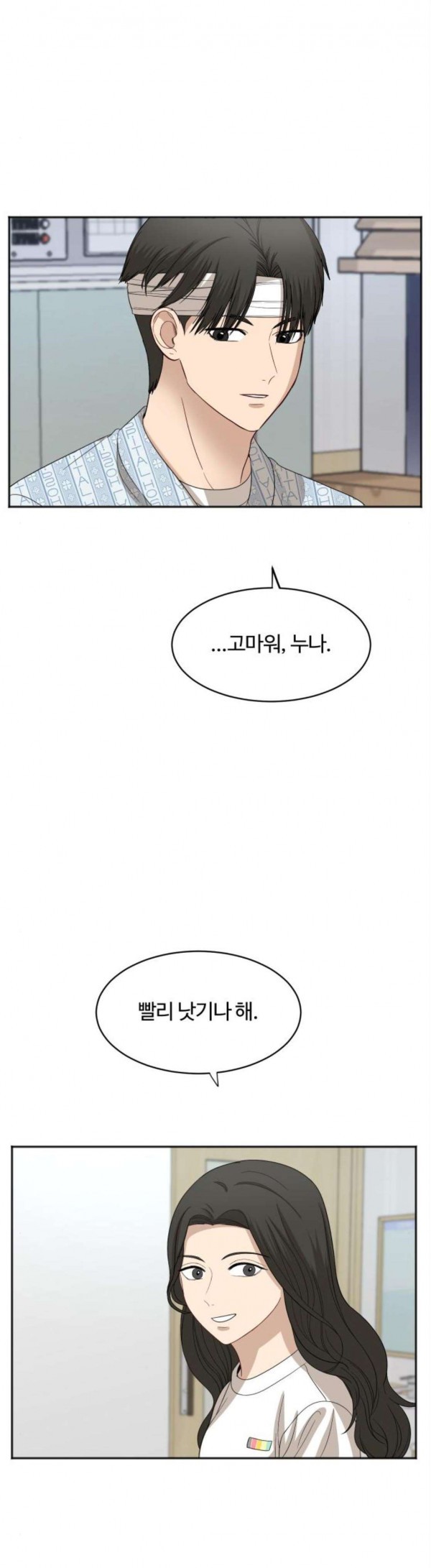 15824046293119.jpg