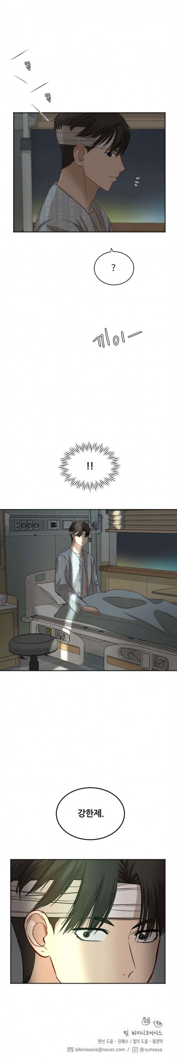 15824046406329.jpg