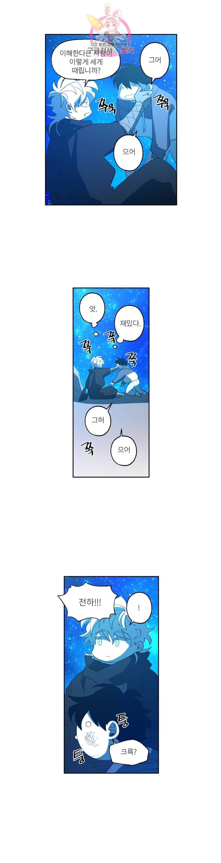 15824058838502.jpg
