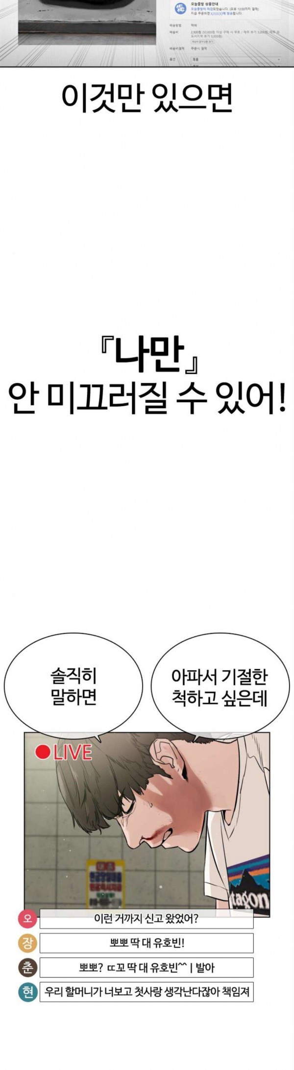 15824060504147.jpg