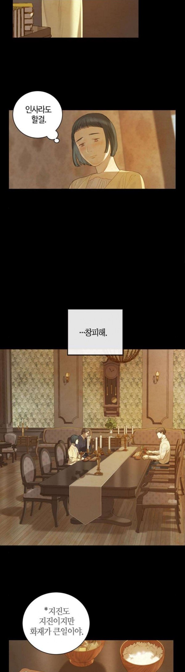 15824421917133.jpg