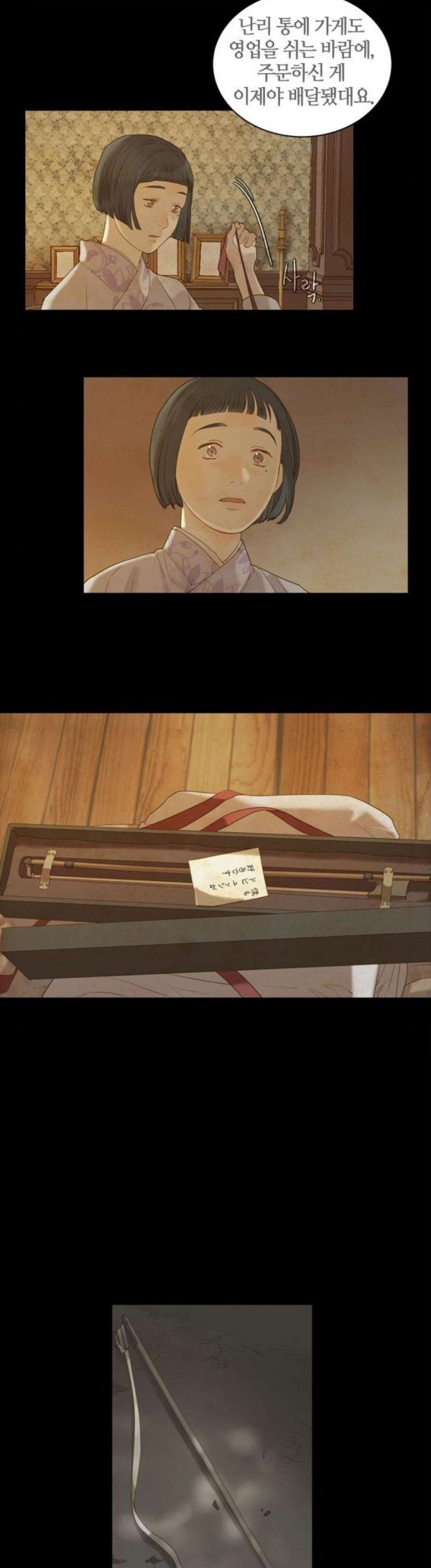 15824422106918.jpg