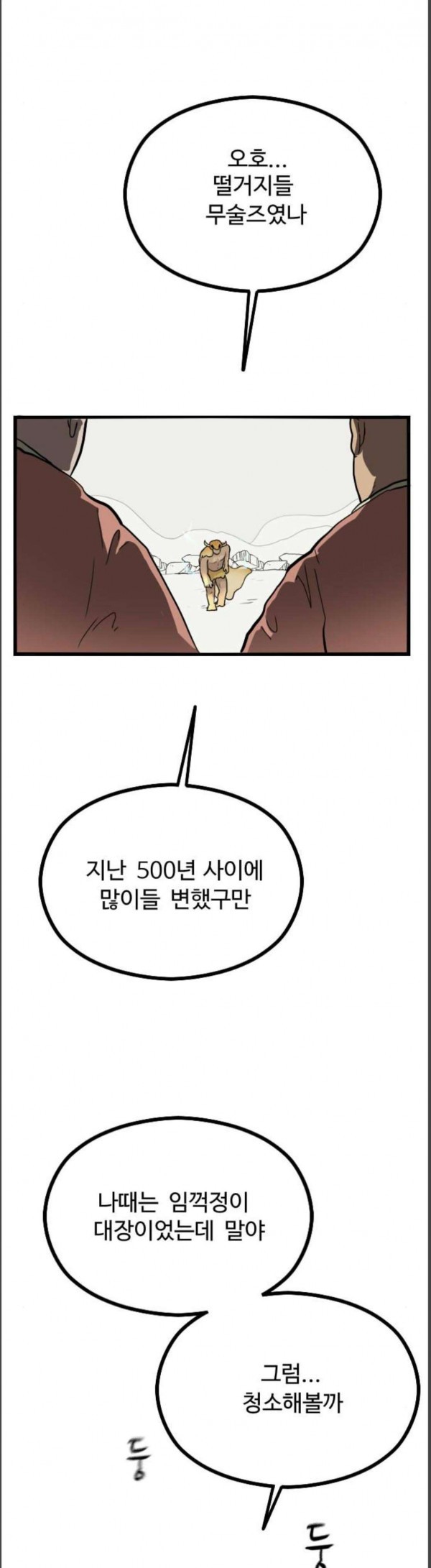 1582442459098.jpg