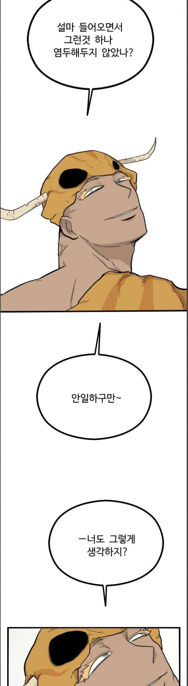 15824424700067.jpg