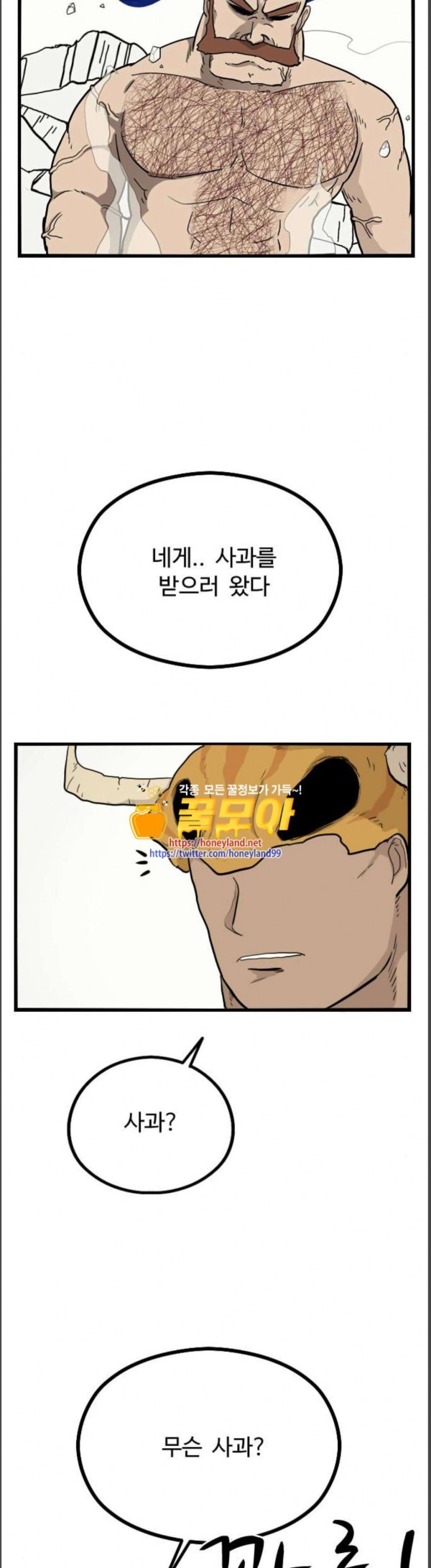 1582442474163.jpg