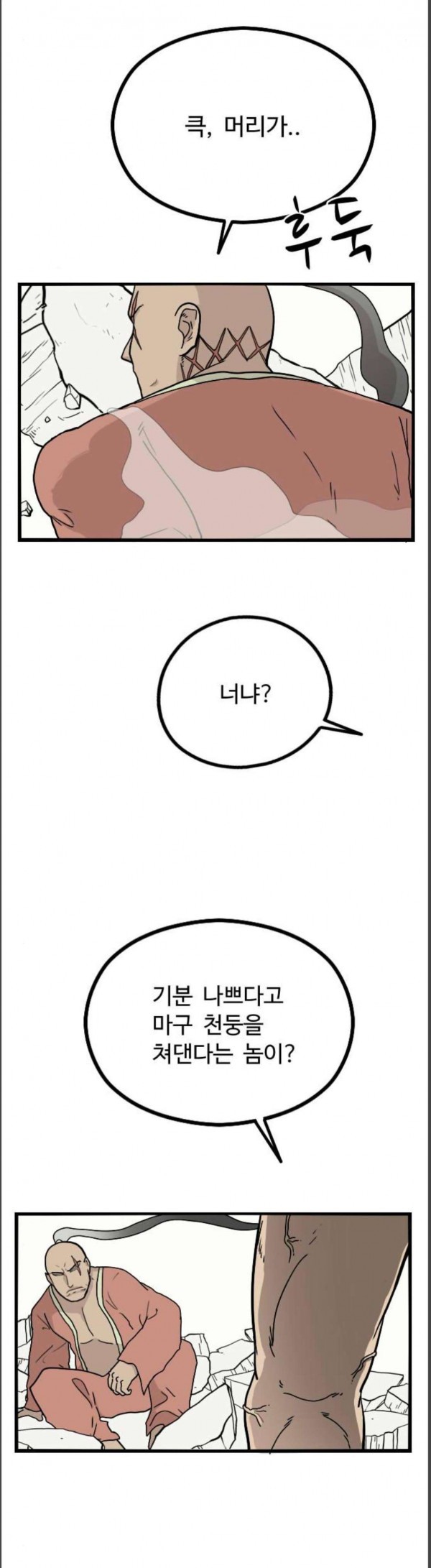 15824425150332.jpg