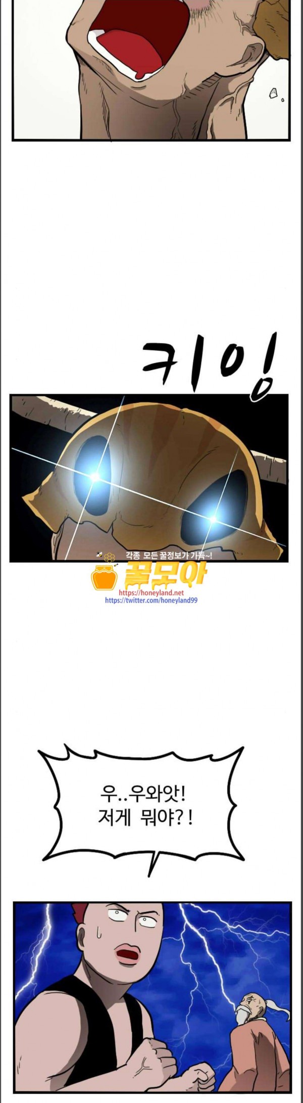 15824425639629.jpg