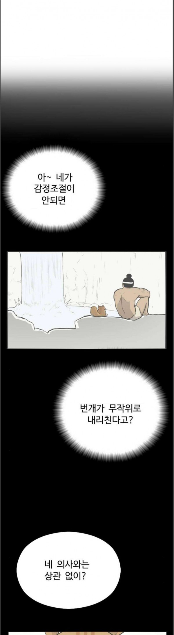 15824425829385.jpg