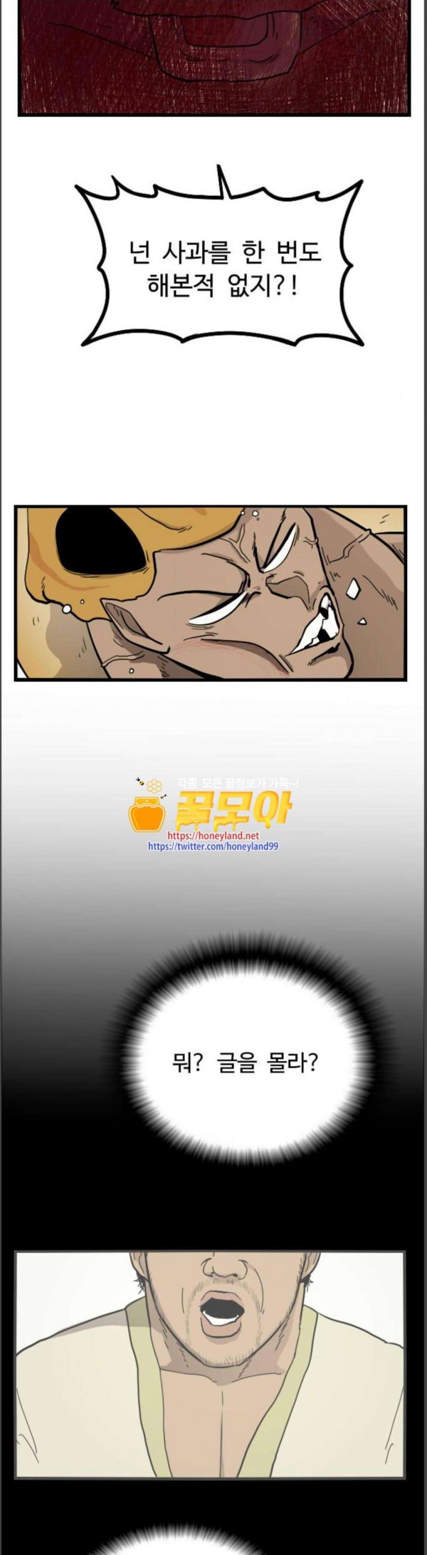 15824425947722.jpg