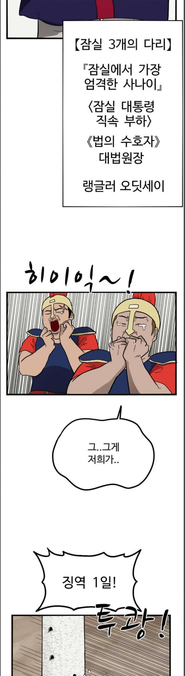 15824426659235.jpg