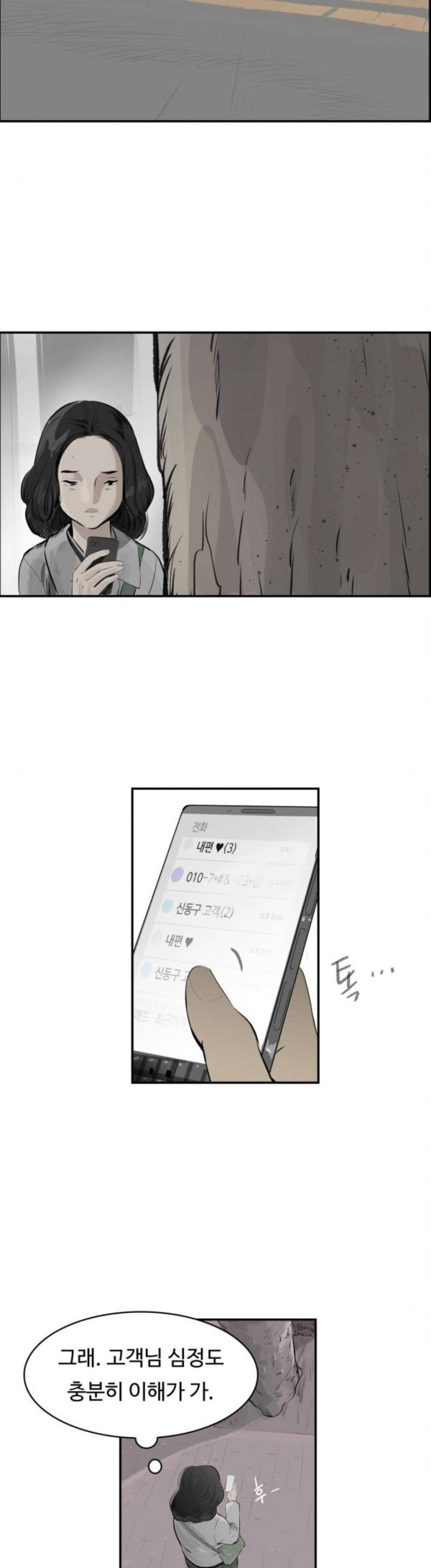 15824429473927.jpg