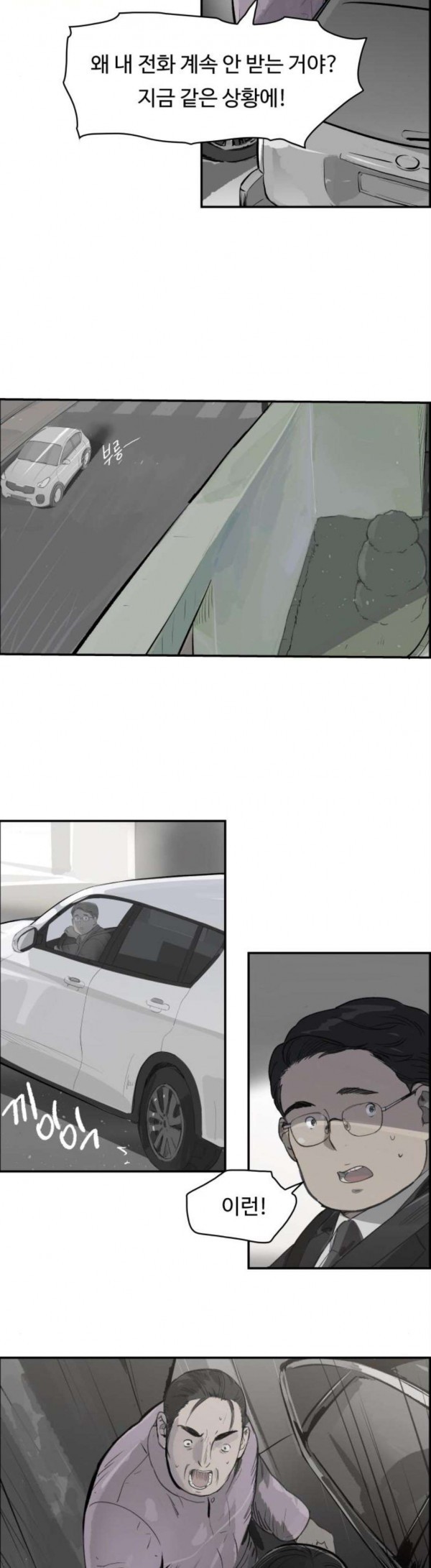 15824429684935.jpg