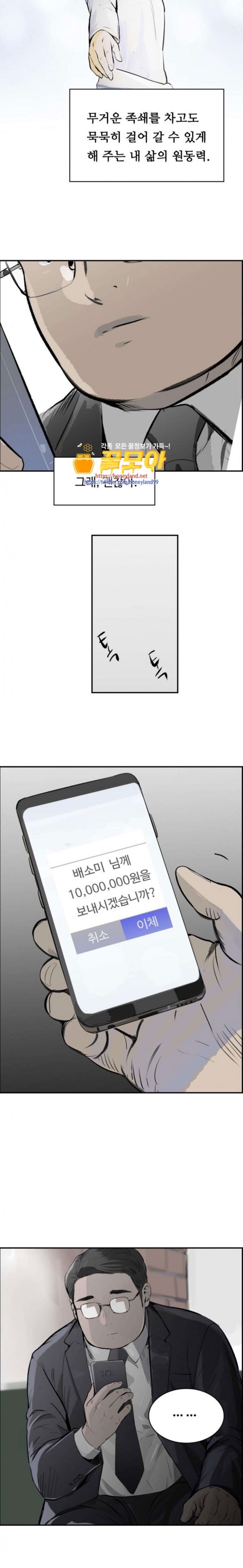 15824430348557.jpg