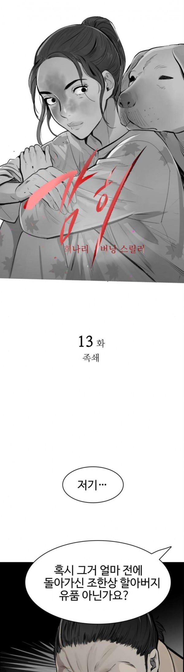 1582443045331.jpg