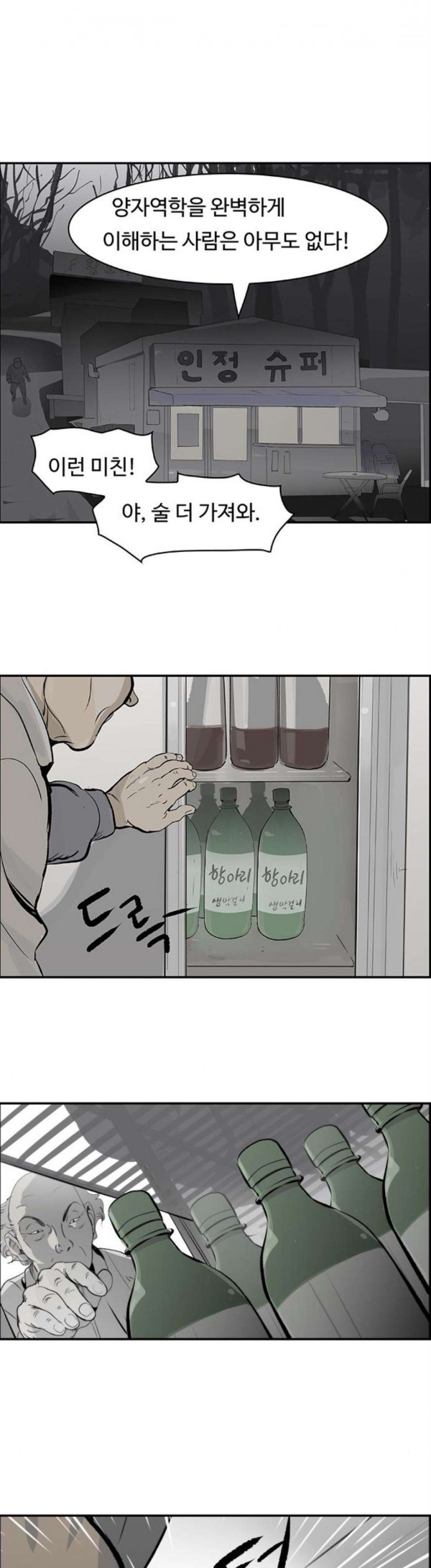 15824430958534.jpg