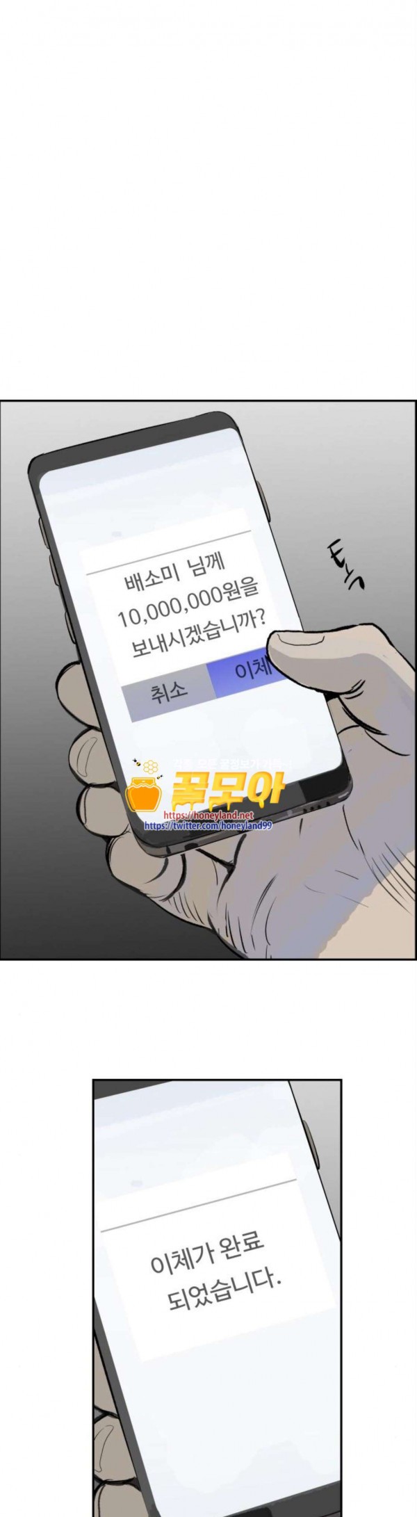 15824431135339.jpg