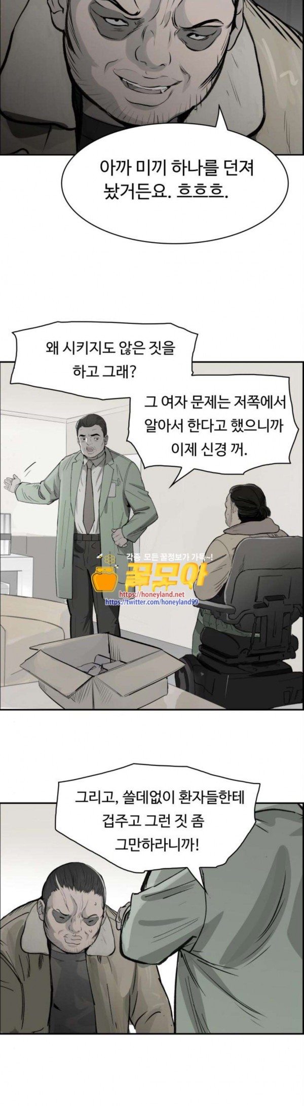 15824431243018.jpg
