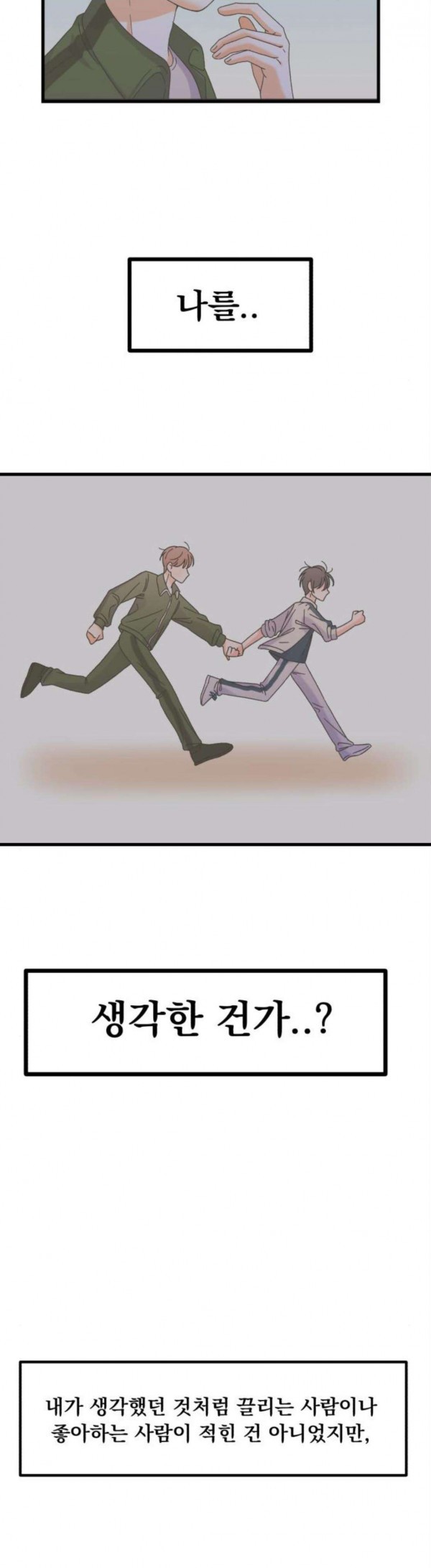 1582444190959.jpg