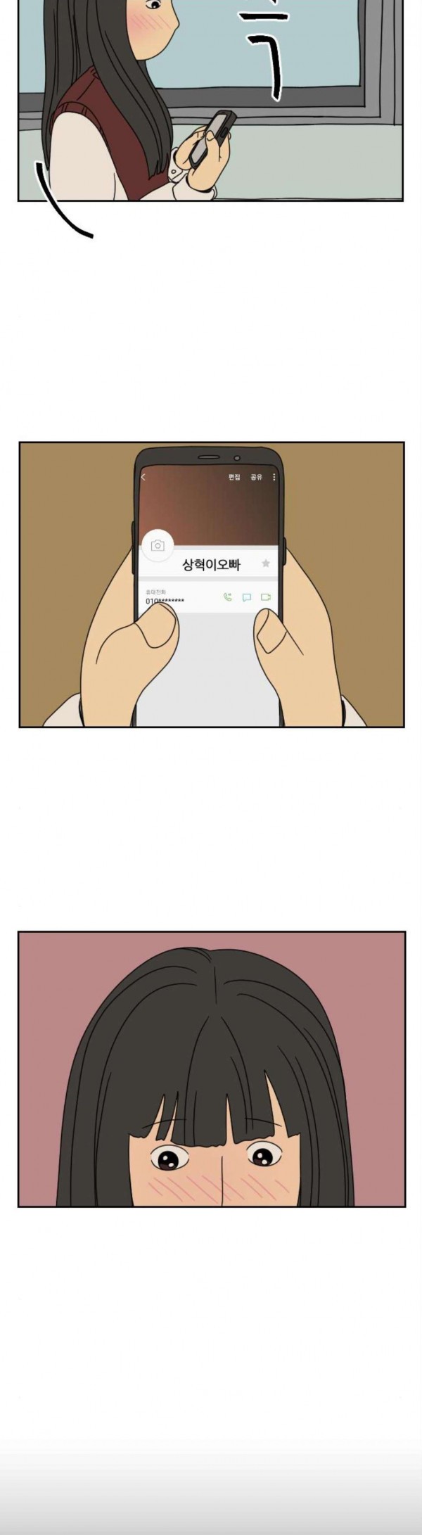 15824469011427.jpg