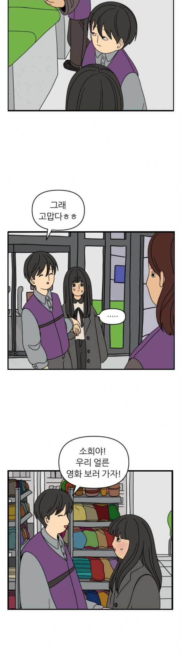 15824470198839.jpg