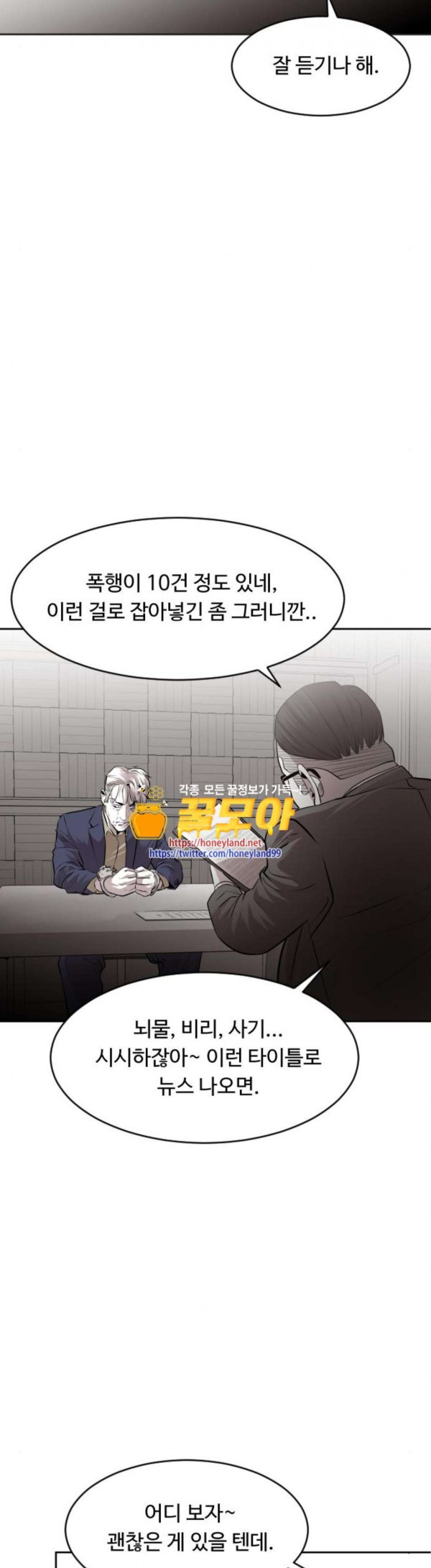 1582447597277.jpg