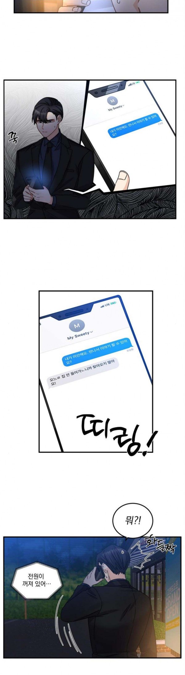 15824485044155.jpg