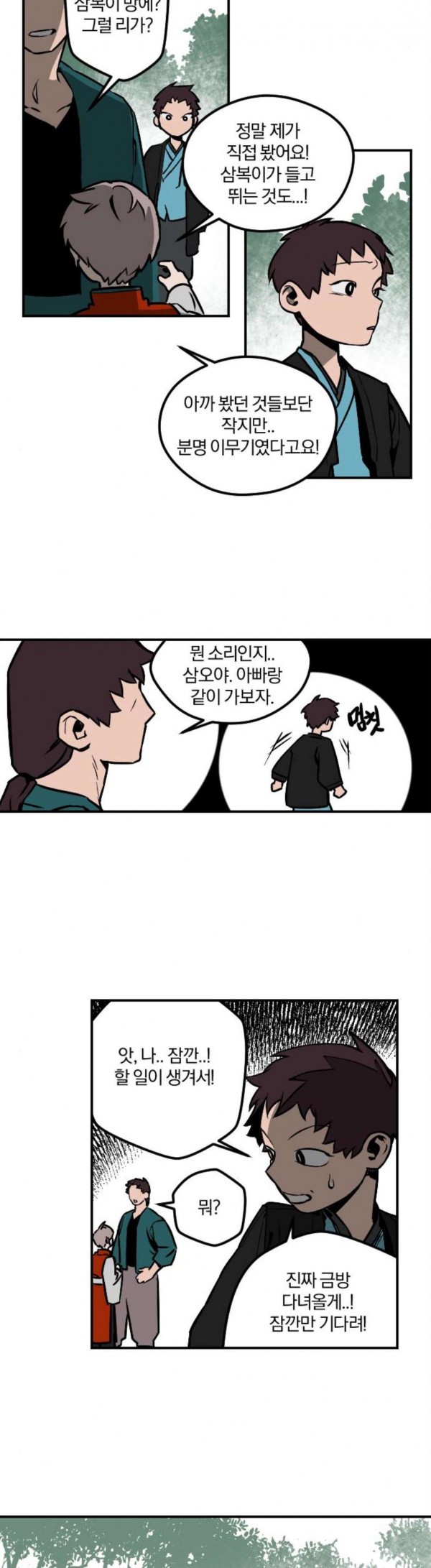 1582448830862.jpg