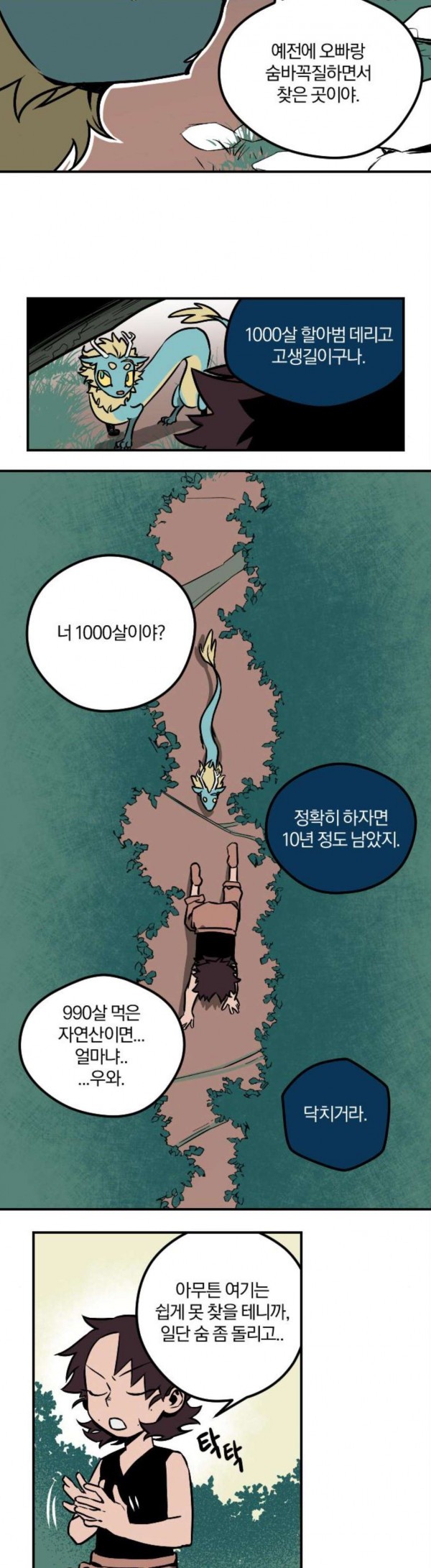 15824488430599.jpg