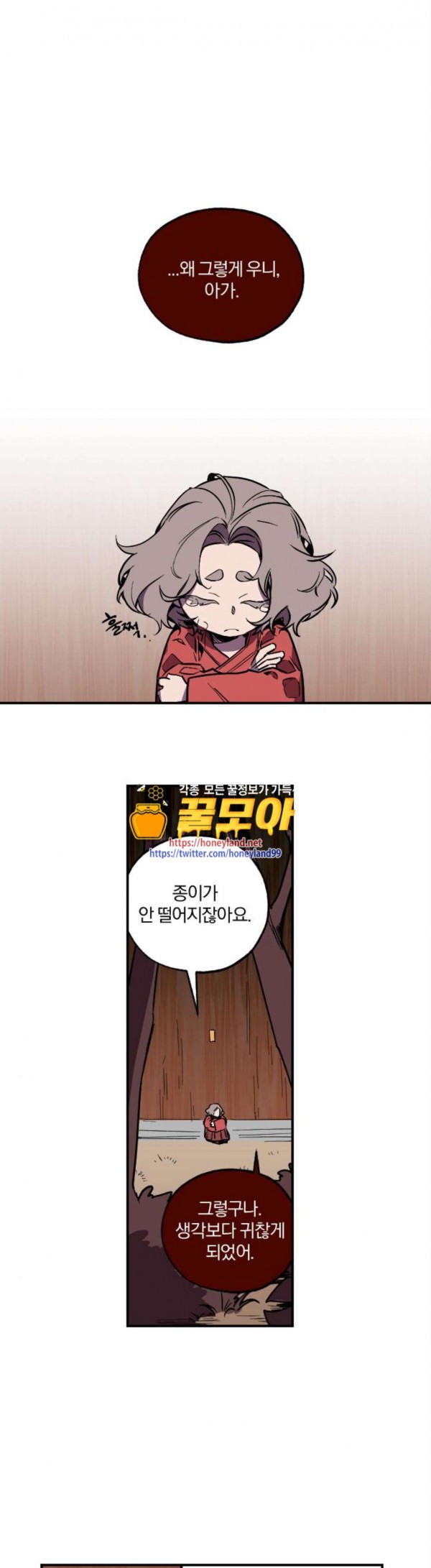 15824488675449.jpg