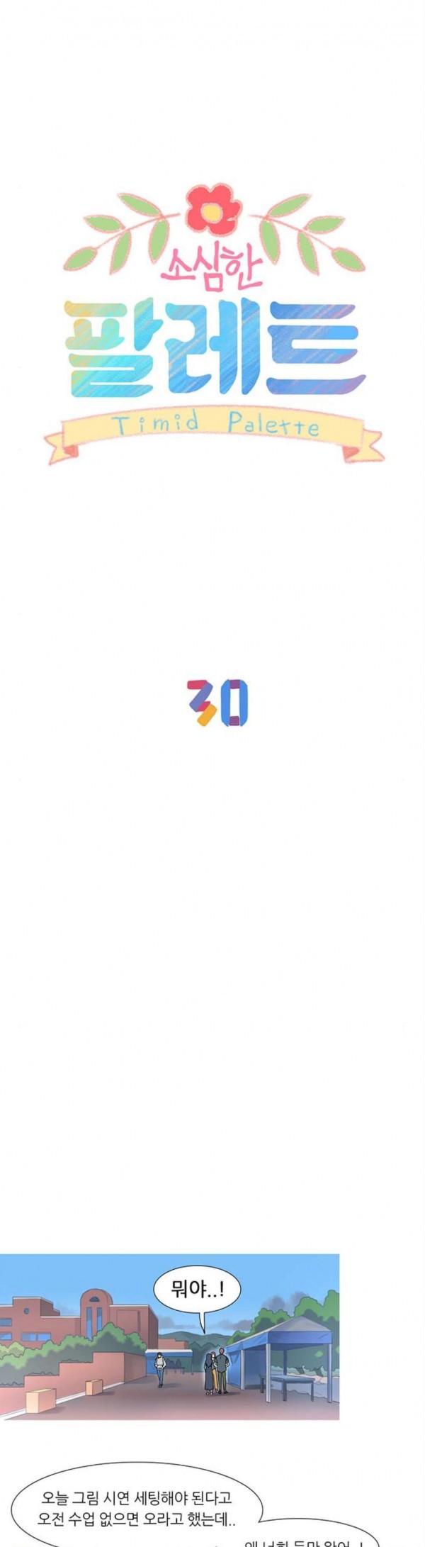15824497142001.jpg