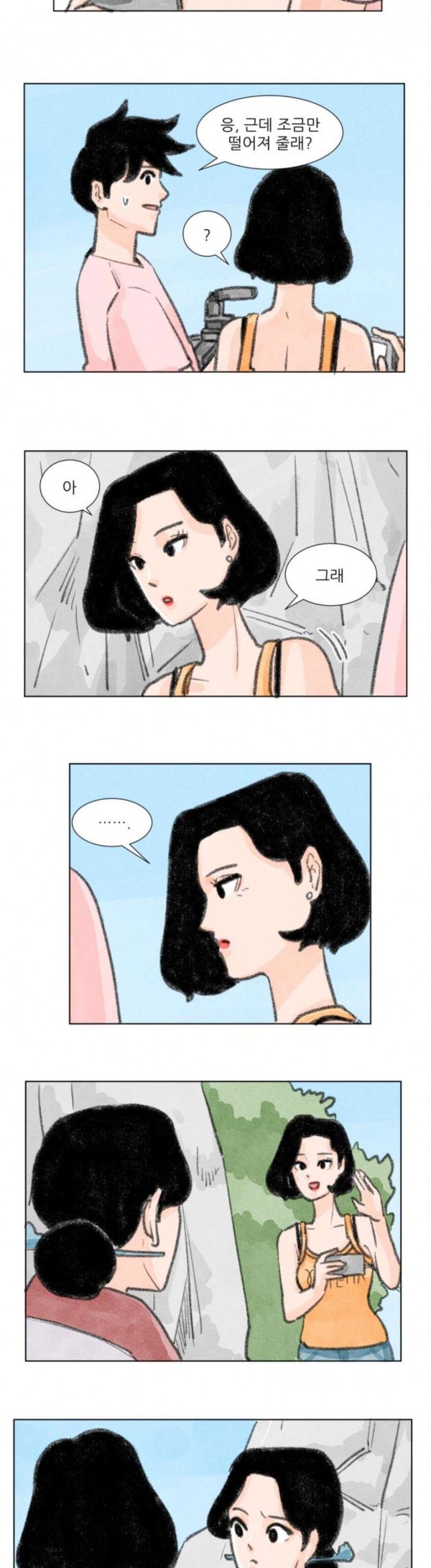1582451565958.jpg
