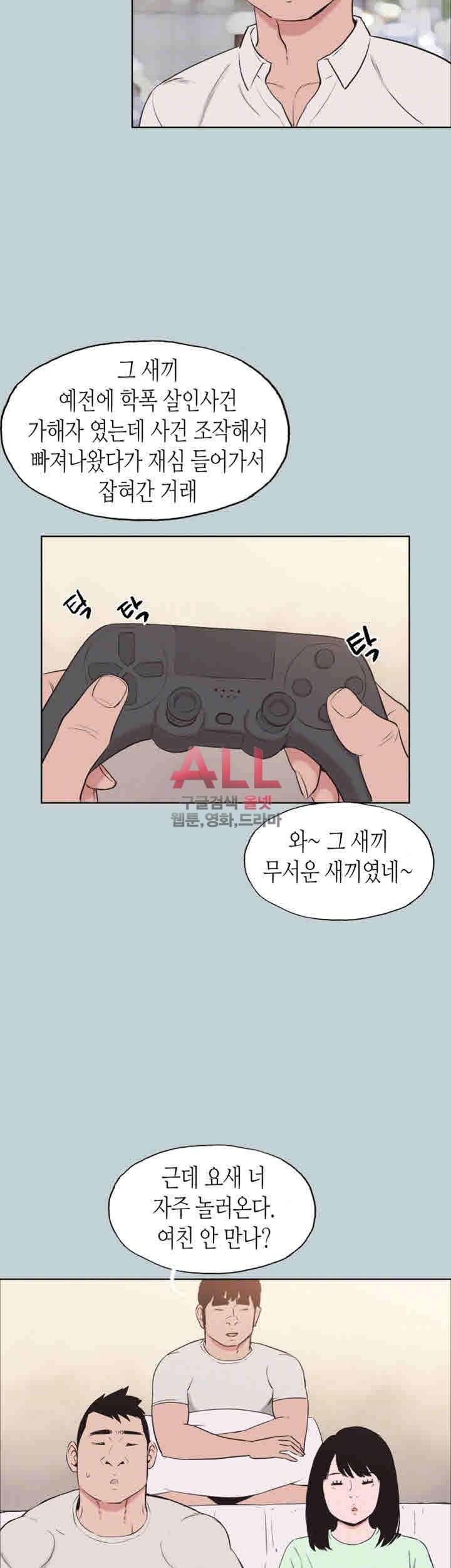 15824531667034.jpg