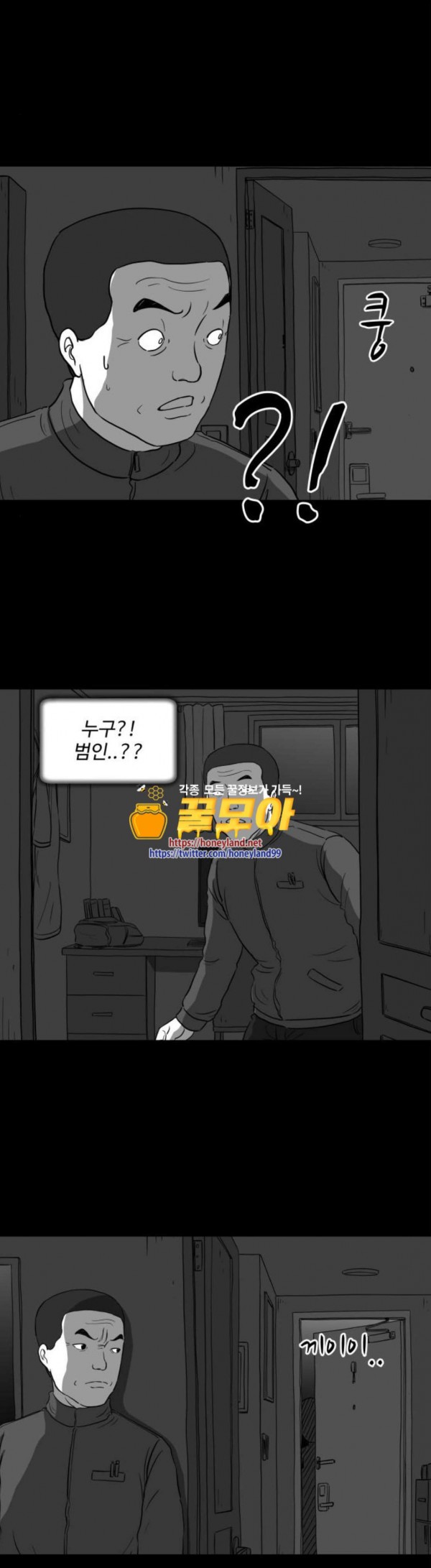 15824559467611.jpg