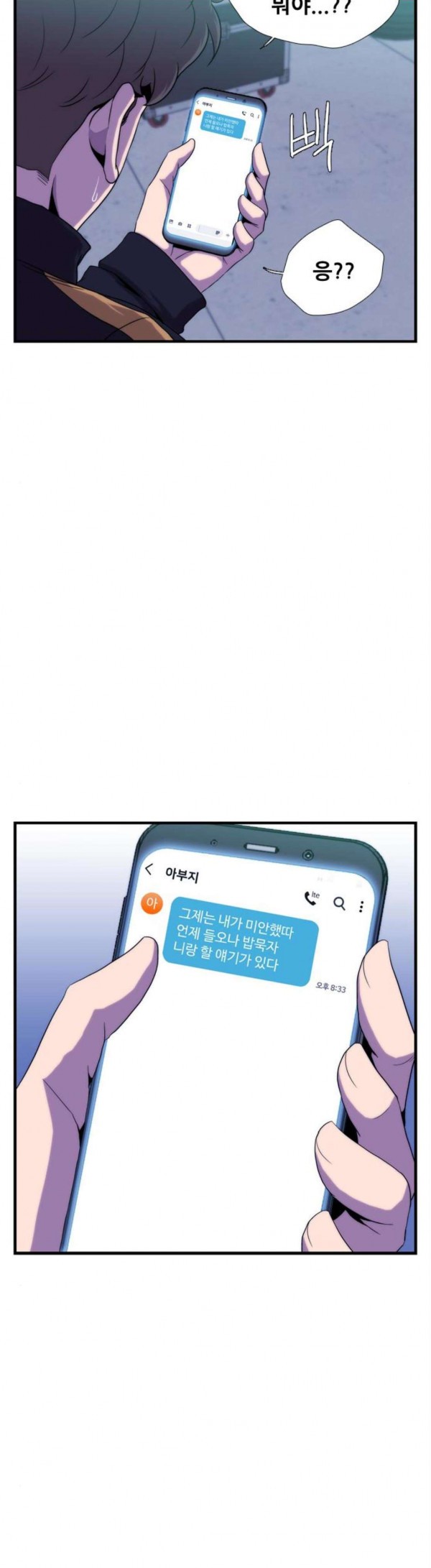 15824571114811.jpg