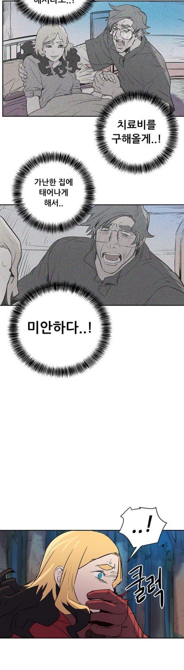15824577950722.jpg
